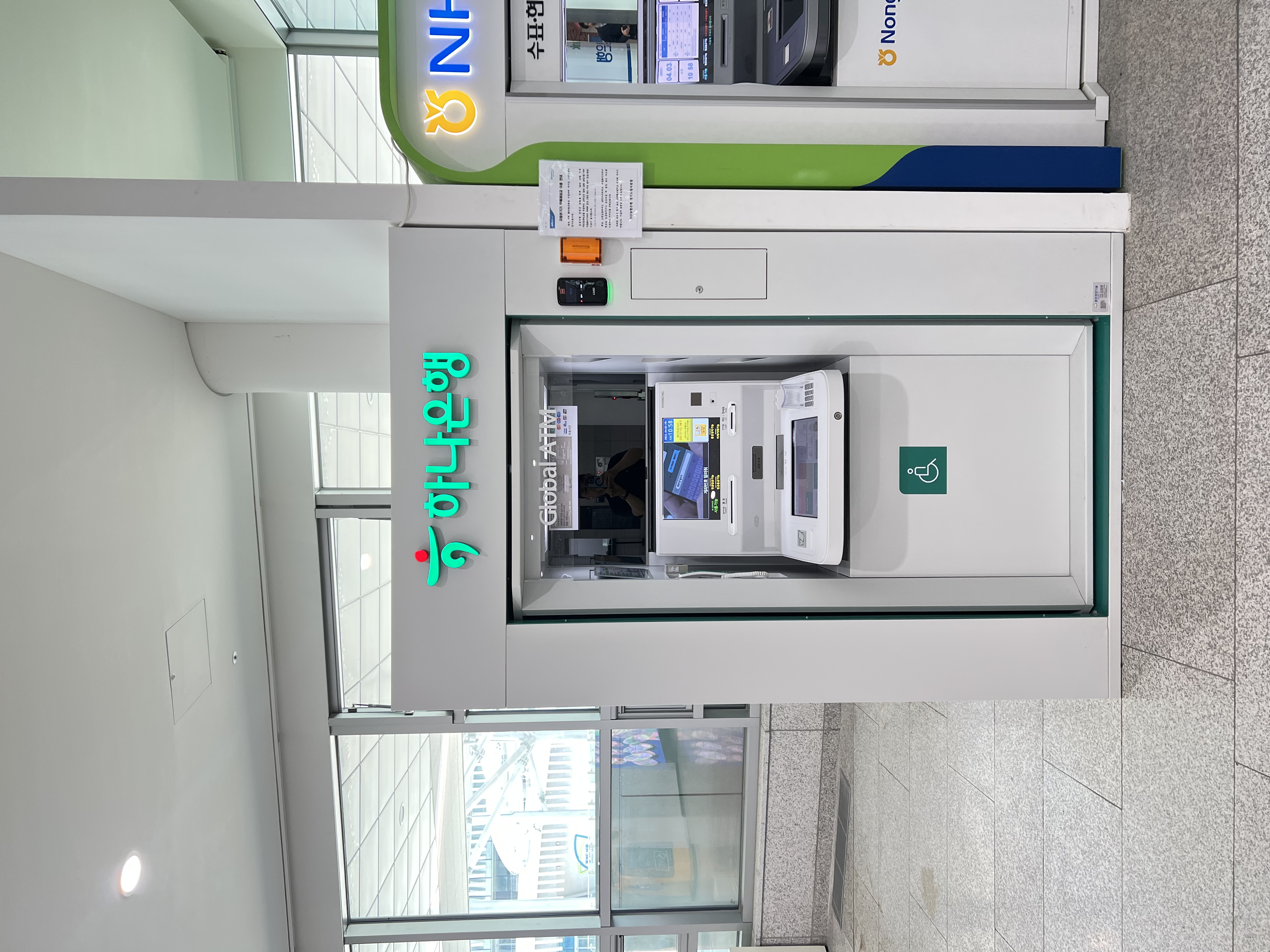 하나은행 내부회전형(MODIFIED)