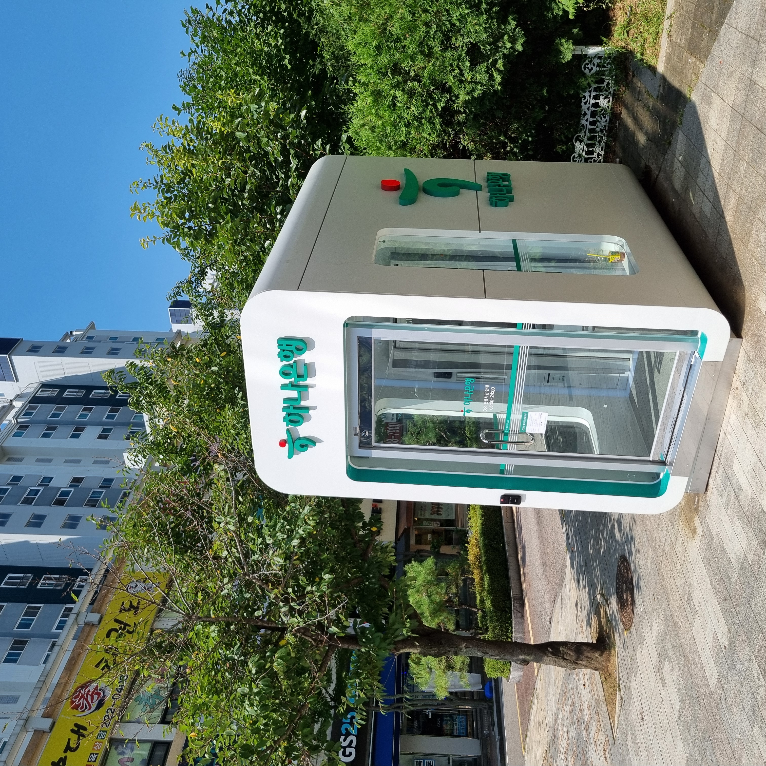 하나 옥외회전1실(MODIFIED)