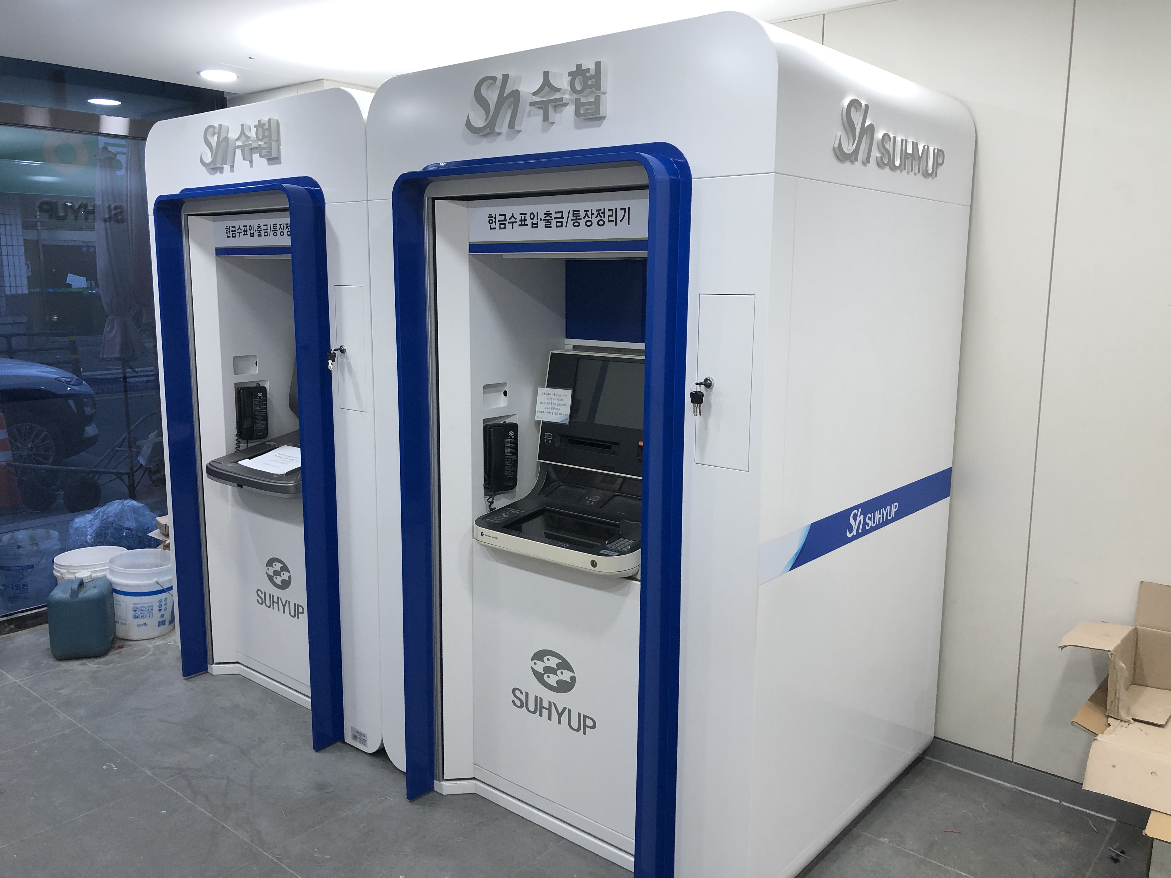 수협 내부회전형